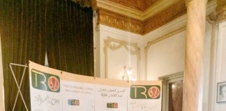 8e édition du Forum d’El Qods à Oran – Appel à la création de médias soutenant la cause palestinienne