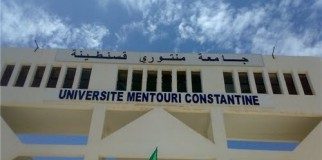 Lancement “prochain” d’un laboratoire de recherches en sciences et techniques appliquées