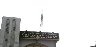 Université Mouloud Mammeri – Réalisation de pas moins de 86 projets innovants