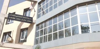 La DASS fait le point sur les indus bénéficiaires des allocations – 05 à 10 personnes éjectées des listes chaque mois