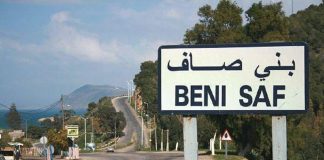 Ain Temouchent – Pas moins de 50 matelots en formation à Benisaf