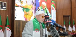 Bordj Bou Arreridj- Colloque international « cheikh Mohamed Larbi Ettebani » – Diffusion des valeurs de l’unité, de la cohésion intellectuelle et sociale