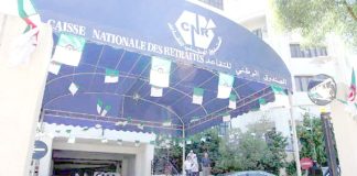 Khenchela – La quasi-totalité des dossiers de retraités numérisée