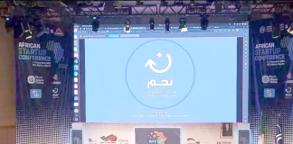 Intelligence artificielle – Lancement du premier moteur de raisonnement en langue arabe