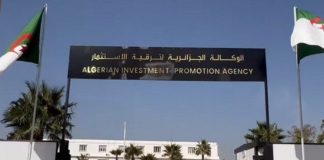 AAPI – 4651 projets d’investissement enregistrés à fin novembre