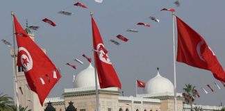Tunisie – L’état d’urgence prolongé d’un mois à compter du 1er janvier 2024