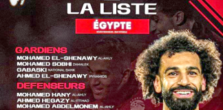 La liste de l’Egypte avec Mohamed Salah