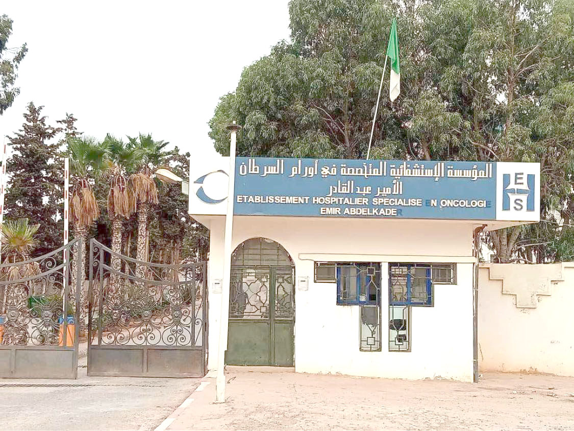 El Hassi Le centre AntiCancer Emir Abdelkader se dote d’un nouvel