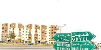 Une localité qui manque de tout – El Mohgoun en quête de développement