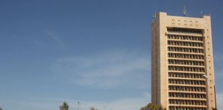 Université des sciences et de la technologie “Mohamed Boudiaf” – Un concours de la faculté la plus propre sera lancé en février