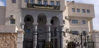 ALGER – Tribunal de Bab El Oued 04 accusés mis sous mandat de dépôt dans une affaire d’escroquerie et de chantage