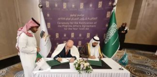 Algérie-Arabie saoudite – Signature d’une convention pour l’organisation de la prochaine saison du hadj