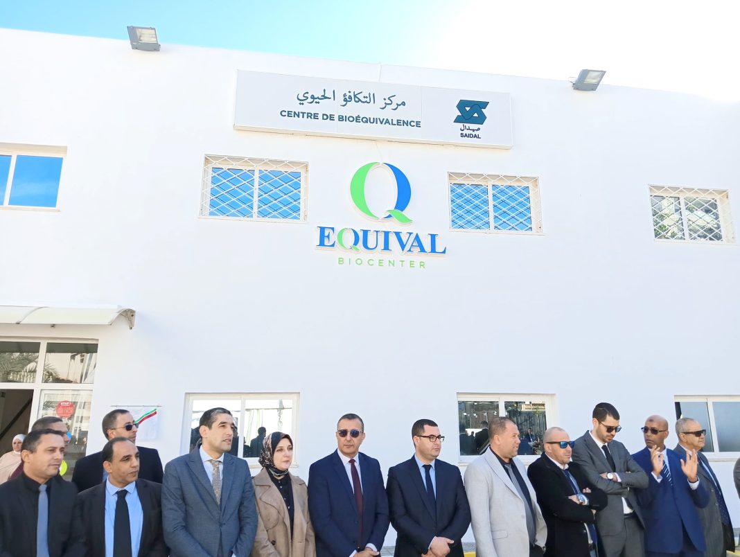 07 - Inauguration du premier centre de bioéquivalence en Algérie