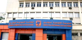 Sonelgaz sursoit à la coupure de l’électricité et du gaz aux souscripteurs retardataires durant la