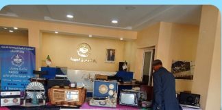 Radio Algérienne – Exposition culturelle à l’occasion du 100ème anniversaire