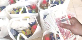 Prime de solidarité du Ramadhan – Les bénéficiaires percevront les 10.000 DA dès la semaine prochaine