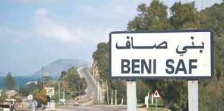 Ain Temouchent – 35 millions de centimes consacrée à l’aménagement et l’amélioration urbaine de plusieurs rues à Benisaf