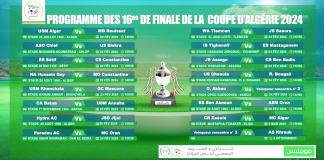 Coupe d’Algérie 2023-2024 – Désignation des stades des matchs des 1/16es de finale