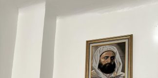 Journée internationale de la femme – Mme Belbrahim Kheïra, la moudjahida qui s’est jetée du 5ème étage pour échapper aux forces coloniales