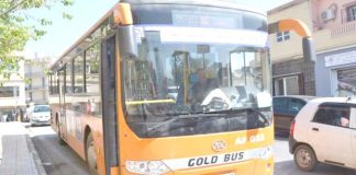 Délégation de Bouamama – Les bus de la ligne 37 refusent de desservir l’école Bouzidi Mohamed
