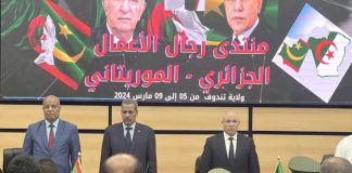 Coopération algéro-mauritanienne- Vers la définition des produits bénéficiant de la franchise des droits de douane