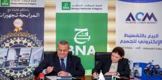 Financement islamique en ligne – Signature d’une convention entre la BNA et la plateforme de e-commerce ACM