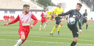 Coupe d’Algérie (16es de finale) – Le MC Alger et le CR Zaouia sanctionnés financièrement