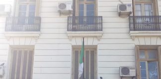 DIRECTION DE LA JEUNESSE ET DES SPORTS – Un programme d’animation varié durant le mois de Ramadhan à Oran