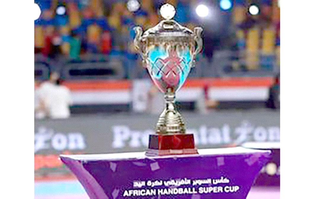 15-CHAMPIONNAT D’AFRIQUE DES CLUBS DE HANDBALL