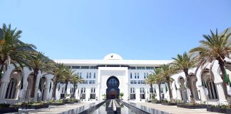 Ministère des affaires étrangères – L’Algérie condamne fermement les opérations militaires des forces d’occupation israéliennes à Rafah