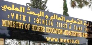 Classement mondial des universités « Young University Rankings 2024 » L’Algérie à la 1ère place aux niveaux africain et arabe