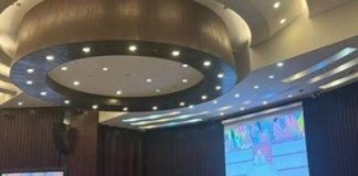 UA – L’Algérie participe à Malabo à la réunion sur le commerce, tourisme, industrie et ressources minérales