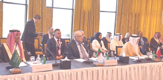 Manama – Début des travaux des réunions ministérielles préparatoires au 33e Sommet arabe avec la participation de M. Attaf