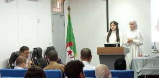 USTO-MB – Une cinquantaine de projets de start-ups auront leur label