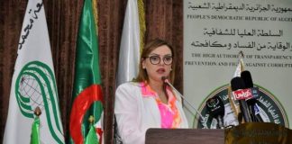 HATPLC – L’Algérie a mis en place un système juridique intégré assurant la transparence et la crédibilité du processus électoral