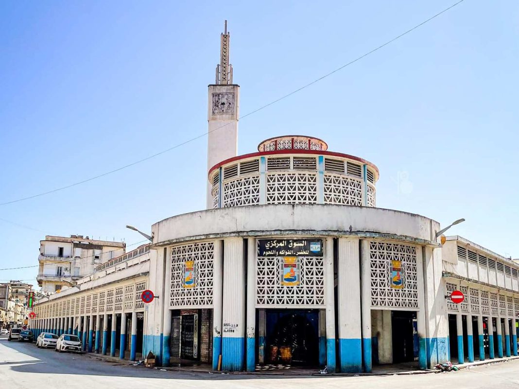 08-Ministère du commerce