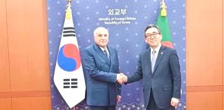 Sommet Afrique-Corée – Attaf participe au segment relatif au développement de la coopération économique