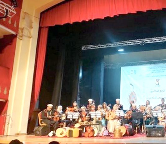 Mascara – La 1e édition des Journées nationales de la musique andalouse au Théâtre Bachir-Zahaf