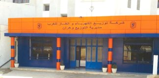 Récurrentes coupures de courant dans la région de Béthioua -Sonelgaz à pied d’œuvre pour rétablir la situation