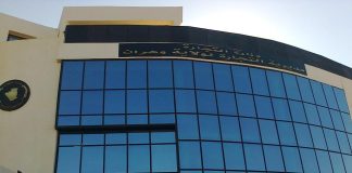 Direction du Commerce – Trente commerçants traduits en justice pour infractions multiples