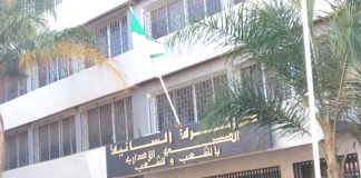 60 recours suite au relogement des habitants du bidonville « la gare » – Des veuves exclues lancent un appel au wali