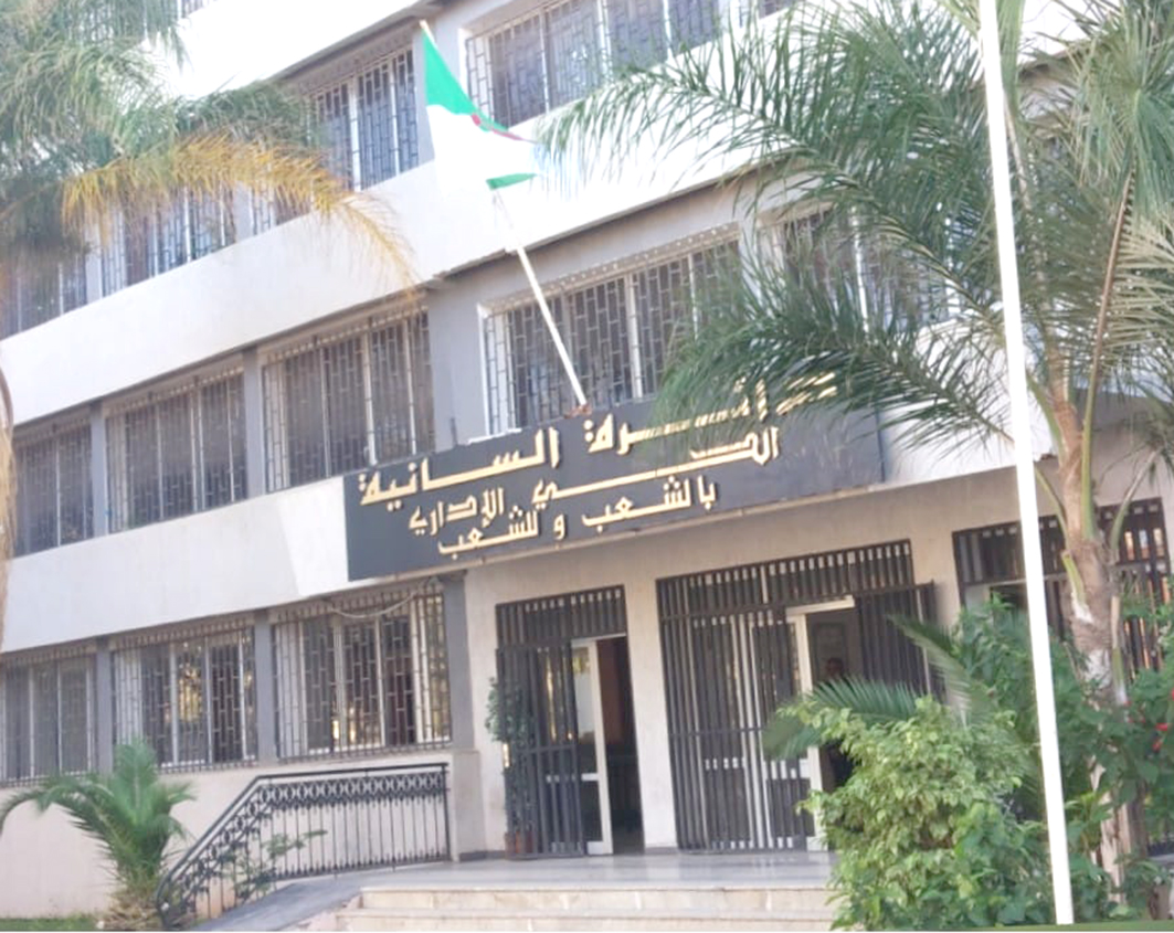 03 Des veuves exclues lancent un appel au wali - Daïra d’Es-Senia