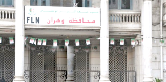 Maarouf Abdelkader, Président du Comité de transition à Oran : « Le FLN, procède aux souscriptions des formulaires de candidature du président Tebboune, pour un 2ème mandat présidentiel »