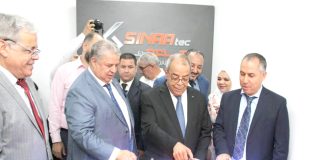 Aoun – Vers la mise en place d’un programme de développement de l’investissement dans la chaine du froid