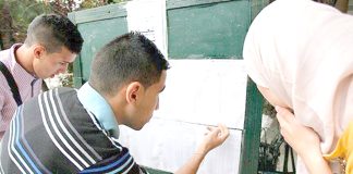 Baccalauréat 2024 – Taux de réussite de 58,28% au niveau national