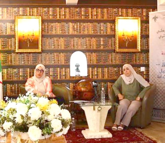 Palais du Rais à Alger – Le 6e Festival national du costume traditionnel algérien du 22 au 25 juillet 2024