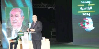 Présidentielle – L’Association nationale des grands invalides de la guerre de libération soutient la candidature de Abdelmadjid Tebboune