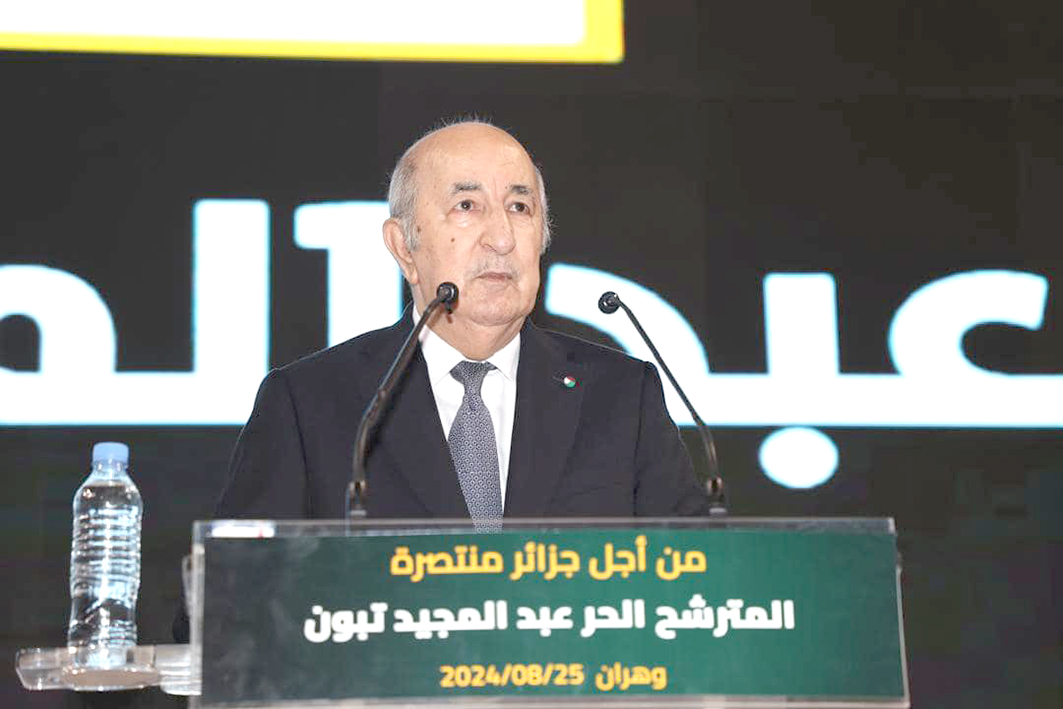 02 - Une économie forte au cœur du programme du candidat Tebboune