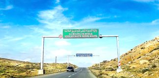 M’sila – Une trémie bientôt réceptionnée à Bousaâda