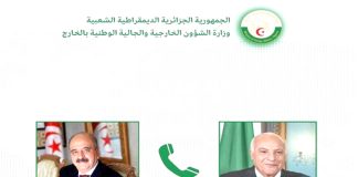 Ministère des Affaires étrangères – Entretien téléphonique entre Attaf et son homologue tunisien